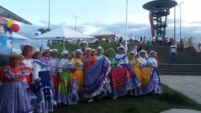 Celebración del 20 de julio y lunada en el Mirador de Altagracia