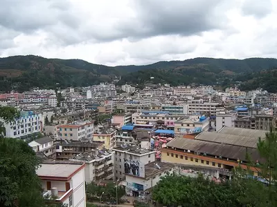 Primera reunión virtual de acercamiento entre las ciudades de Pereira y Pu´er, en desarrollo de proyecto de ciudades hermanas